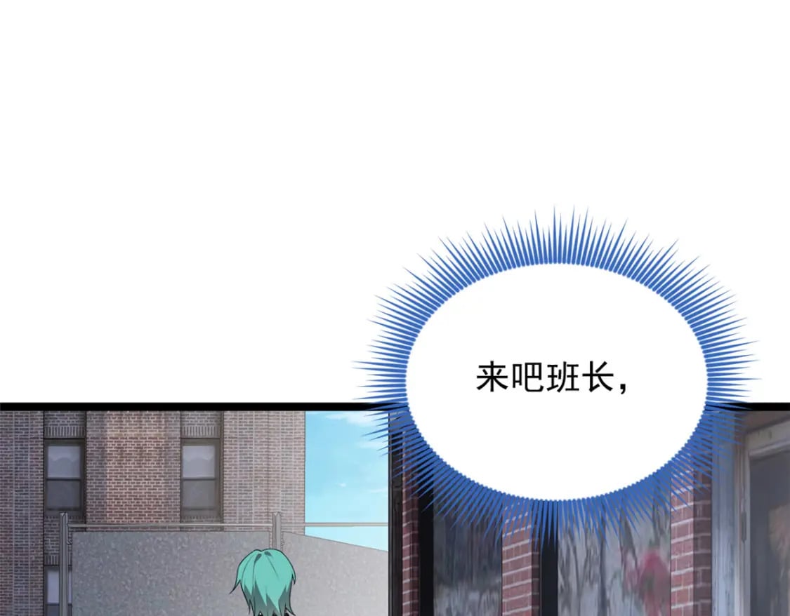 75 我想让你开心11