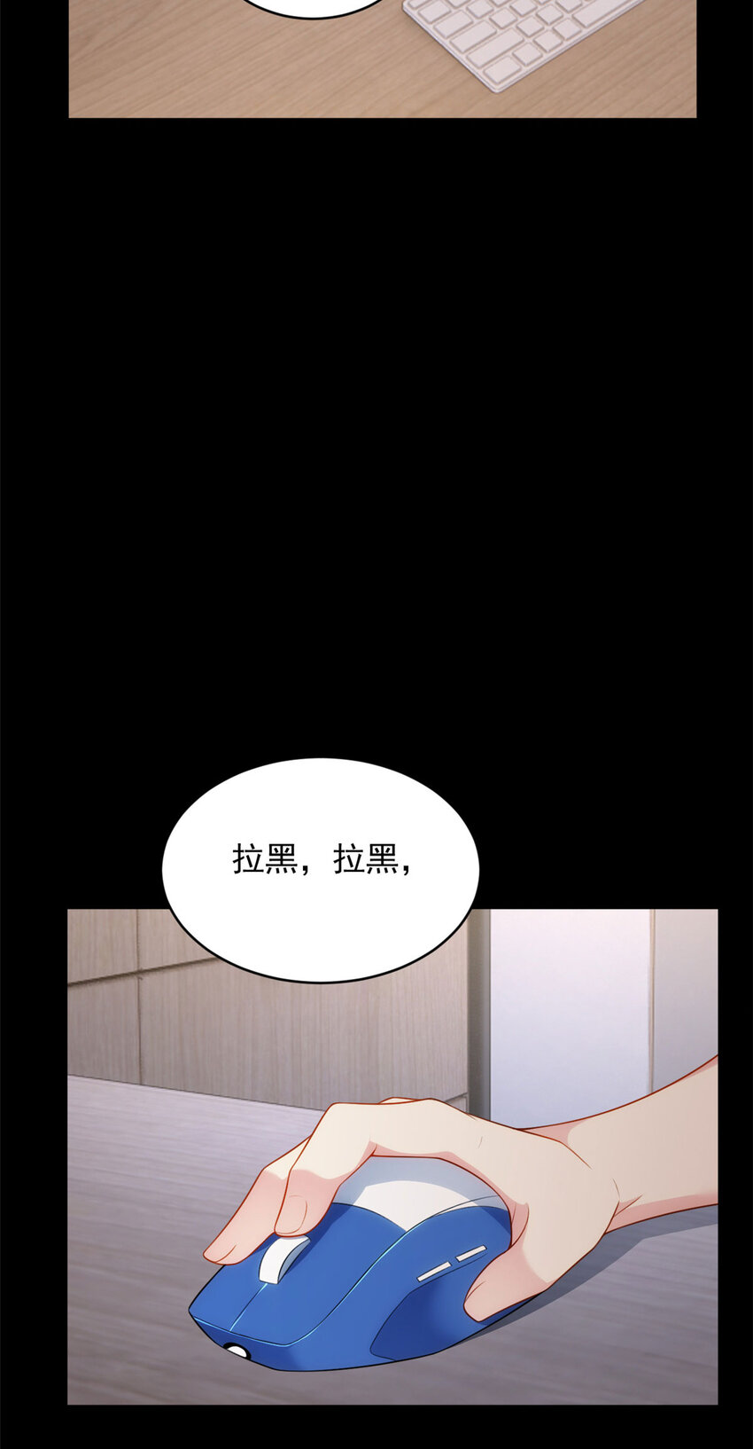 45 骚扰姐姐的暴露狂32