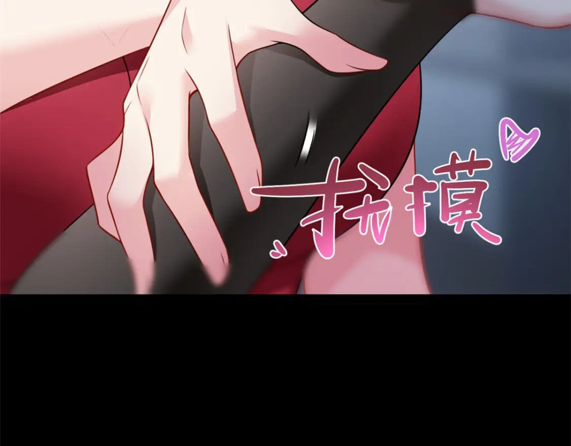 110 进一步试探9