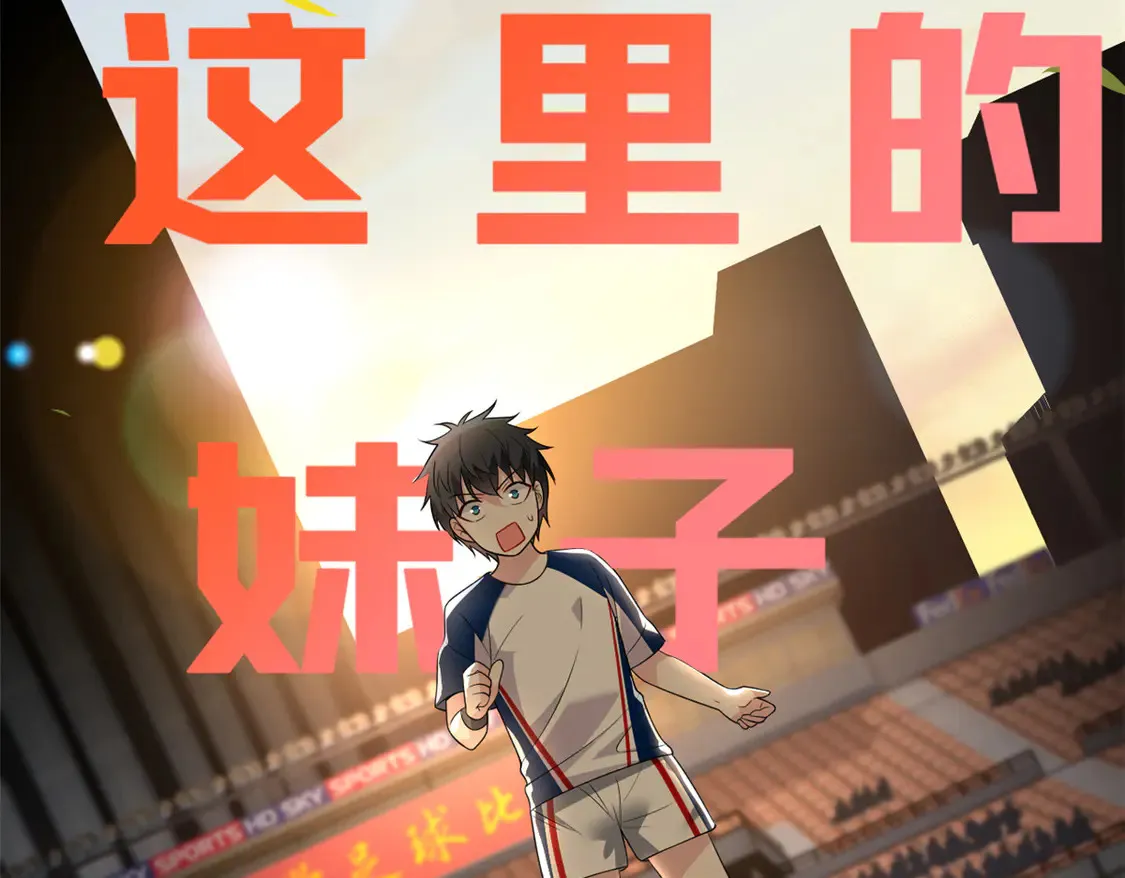 172 坦诚41
