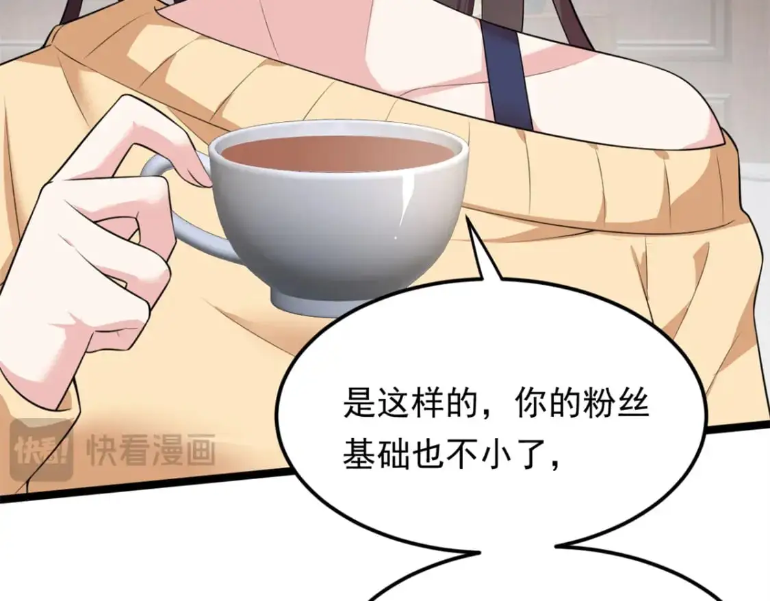 136 谁家乱丢的无人机！75