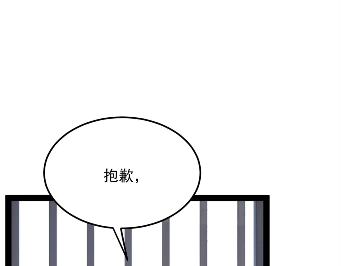 116 失去的母爱93