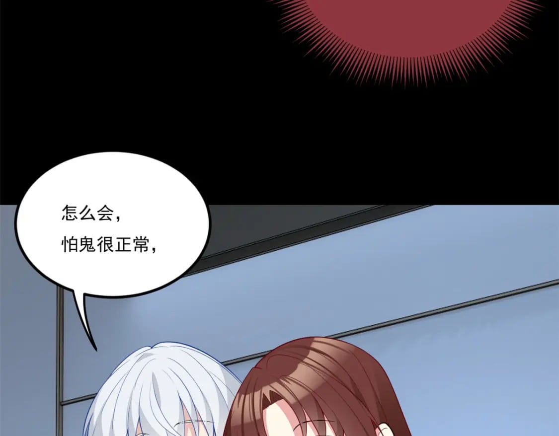 64 要命啊29