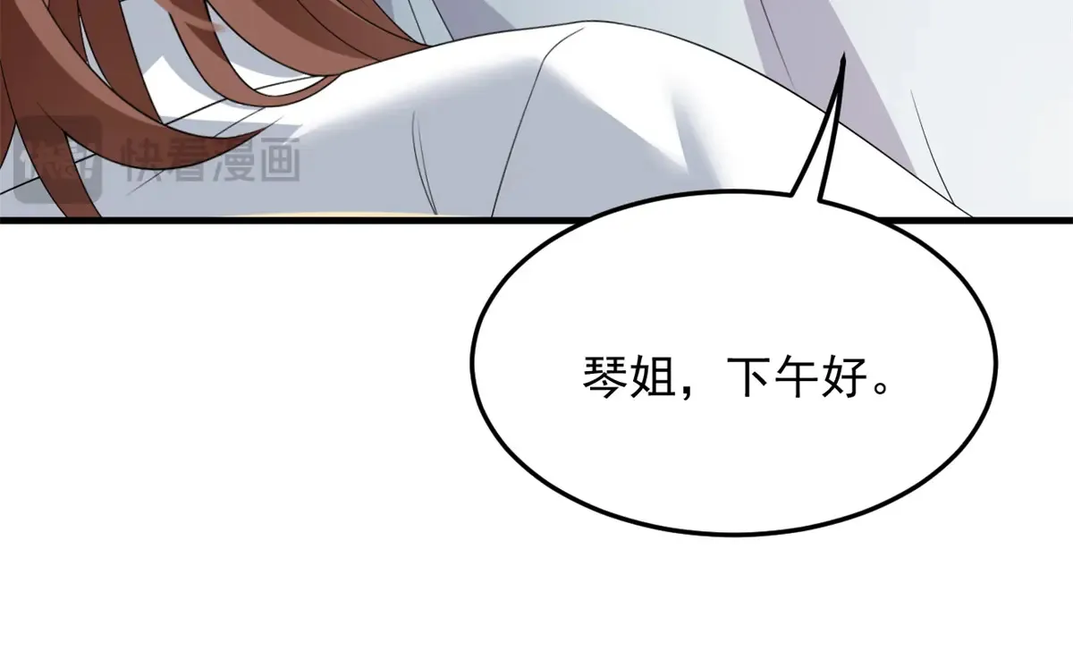174 拯救？33