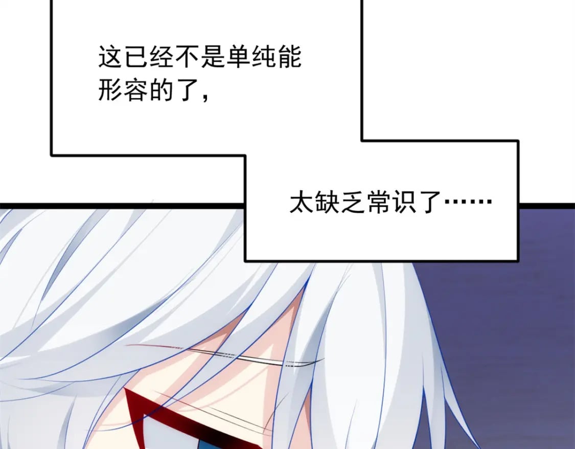 84 不想分开21