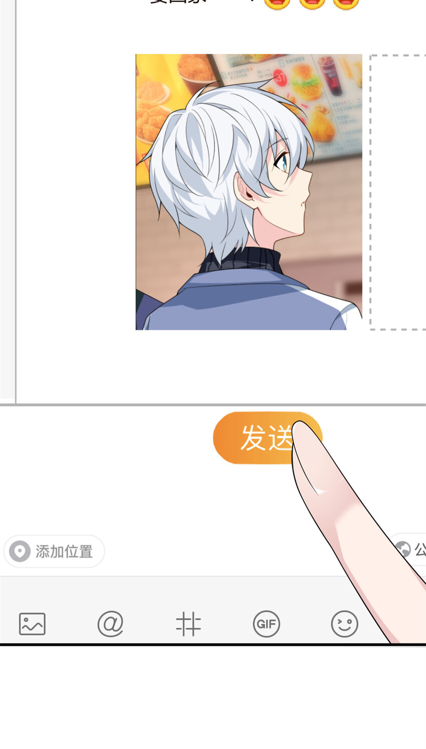 15 商场焦点23