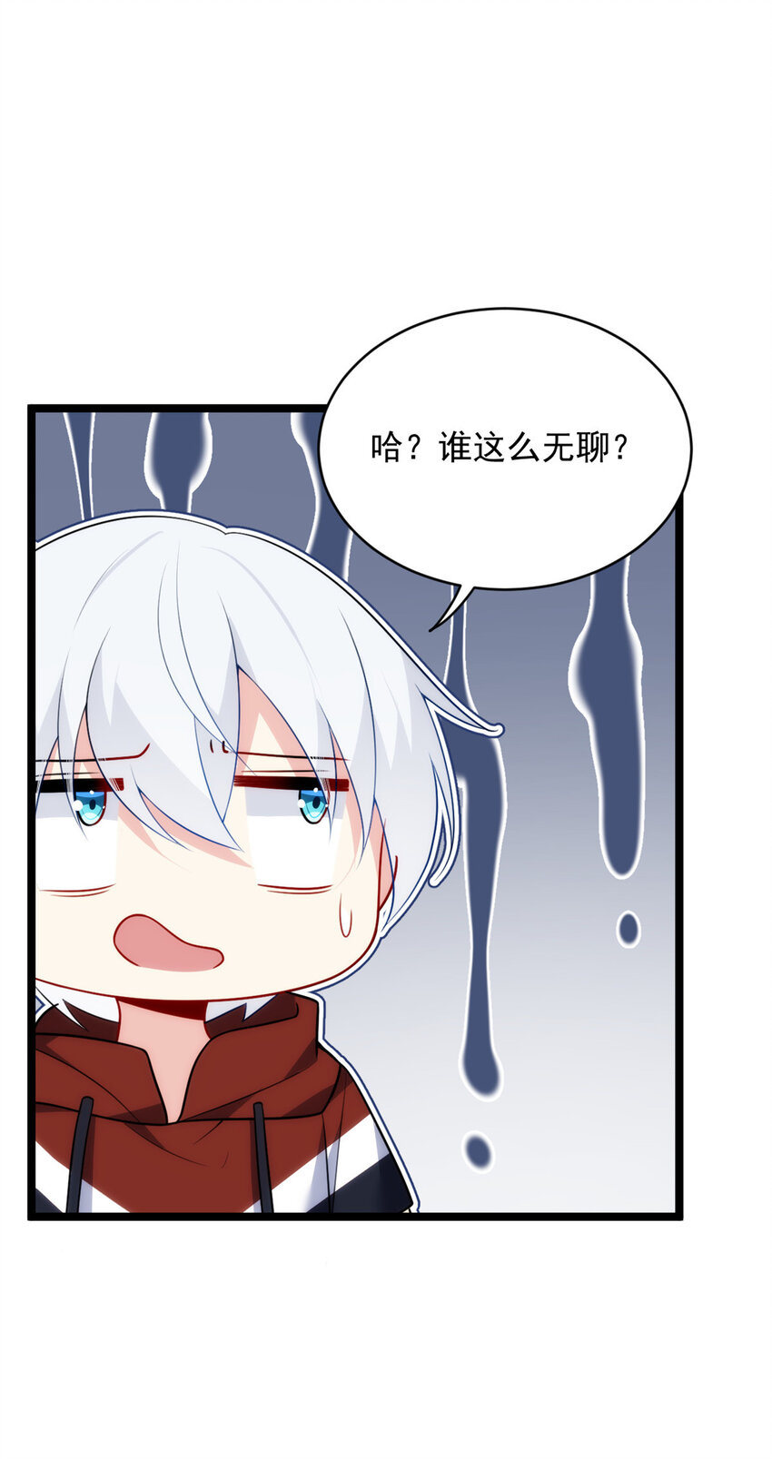 49 “惩罚”31