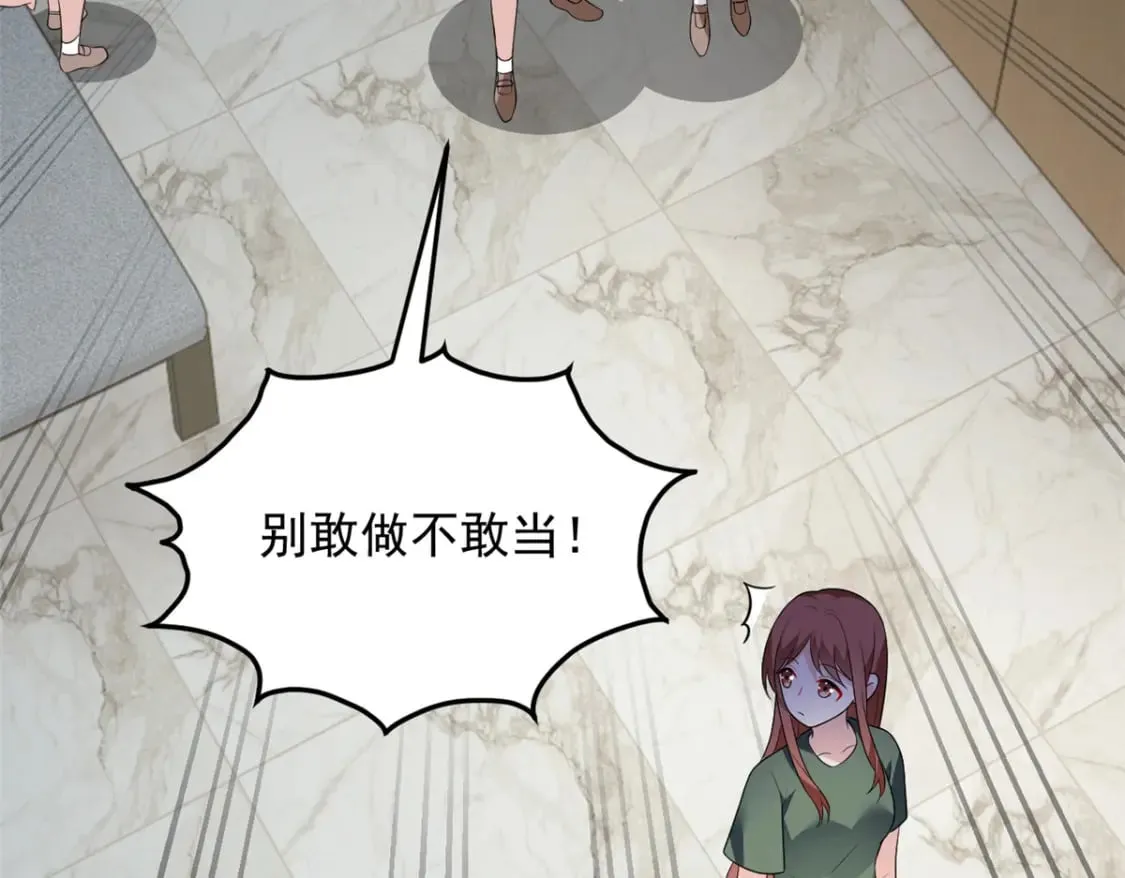 149 针对月华？64