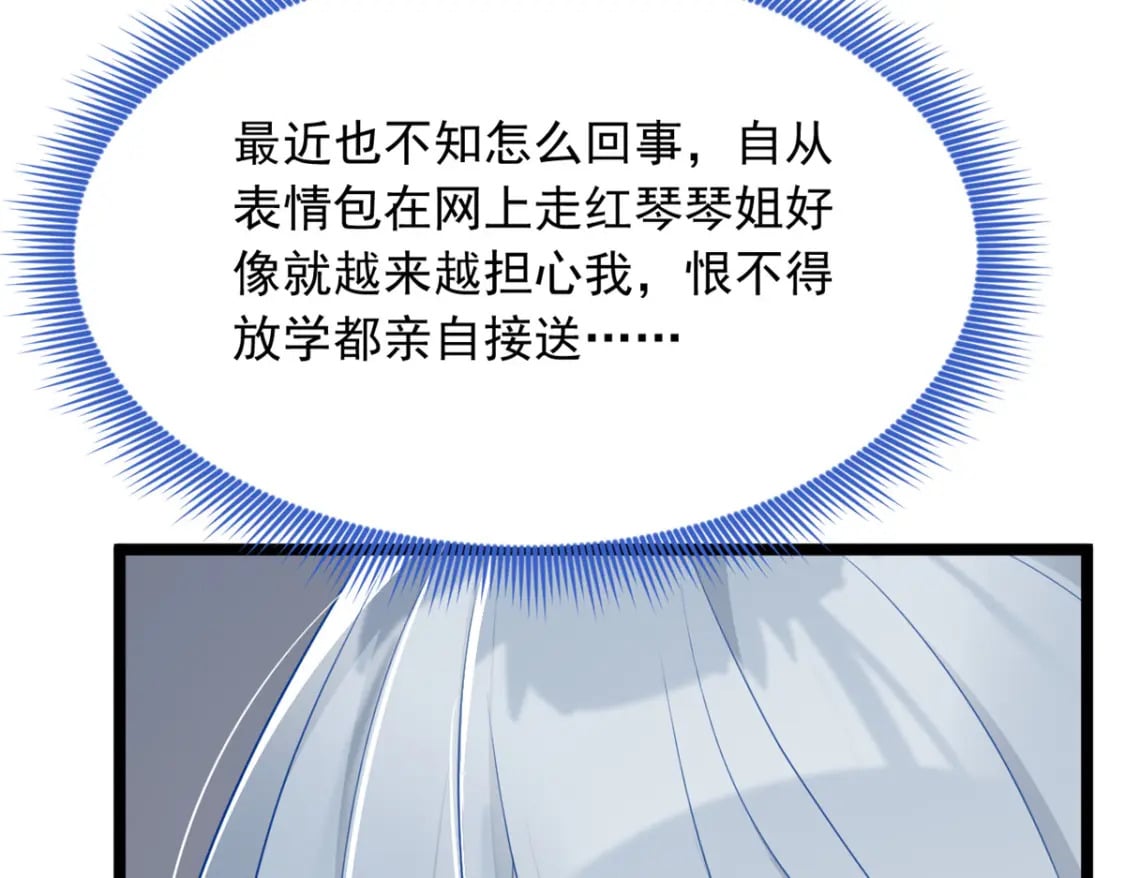 70 柠檬精10