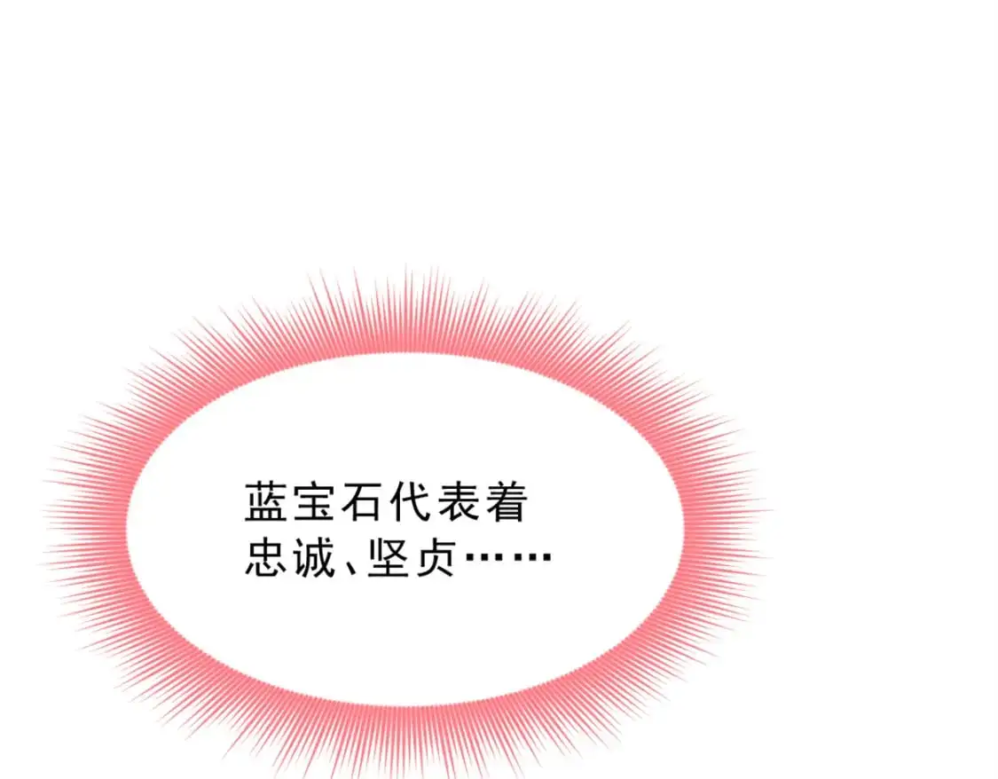 125 合作愉快84