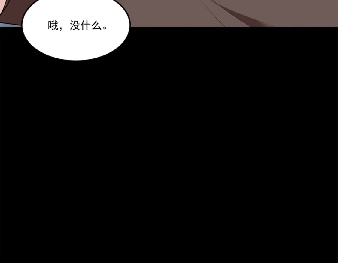 64 要命啊47