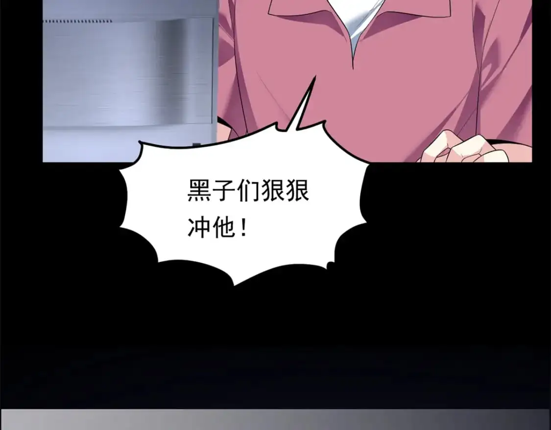 146 这什么销量？81