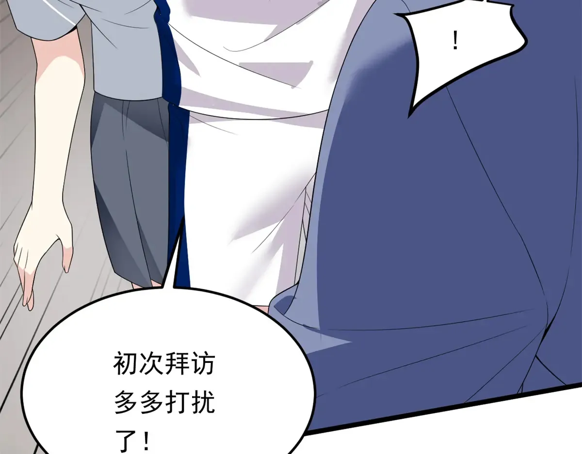 174 拯救？75