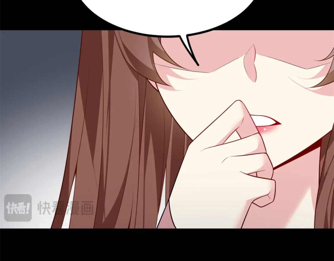 117 为什么要骗我呢？108