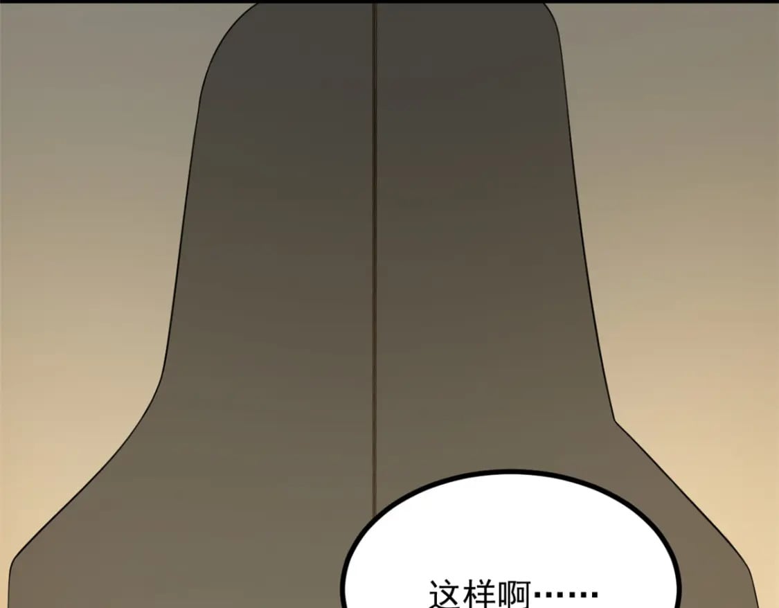 113 魏楠的妈妈72