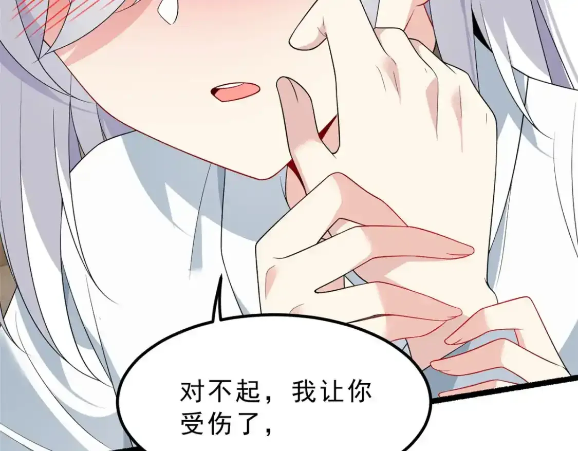 150 登台！12