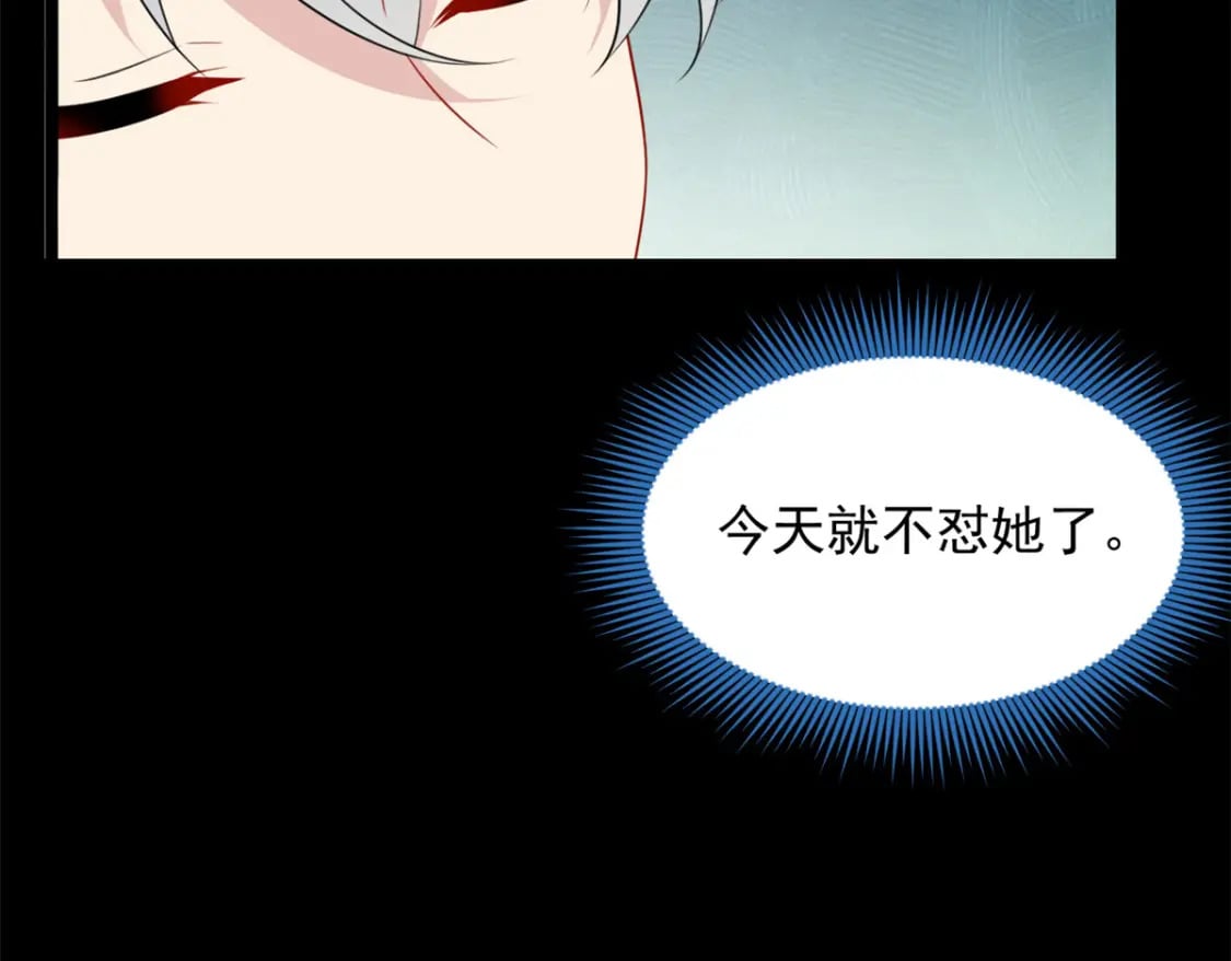 69 按摩110
