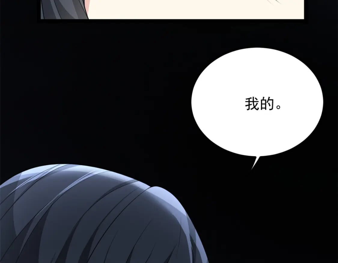 97 深入了解34