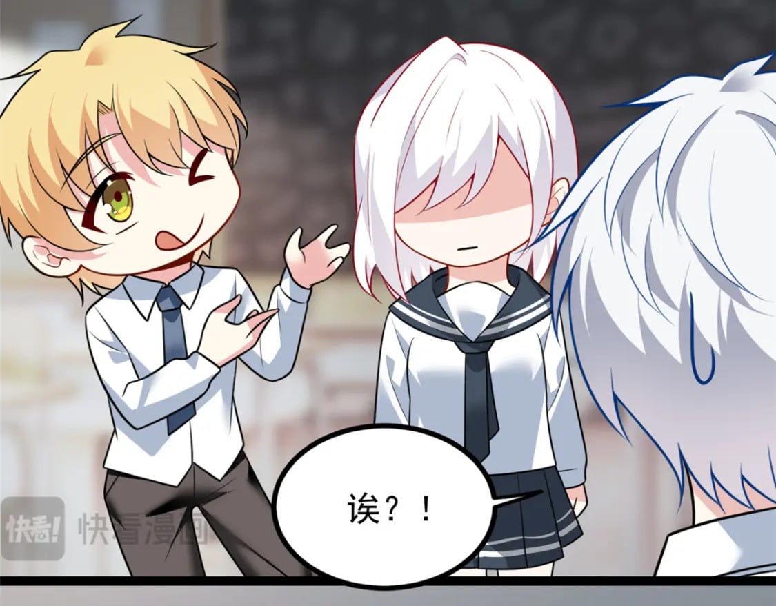 102 买新泳衣42
