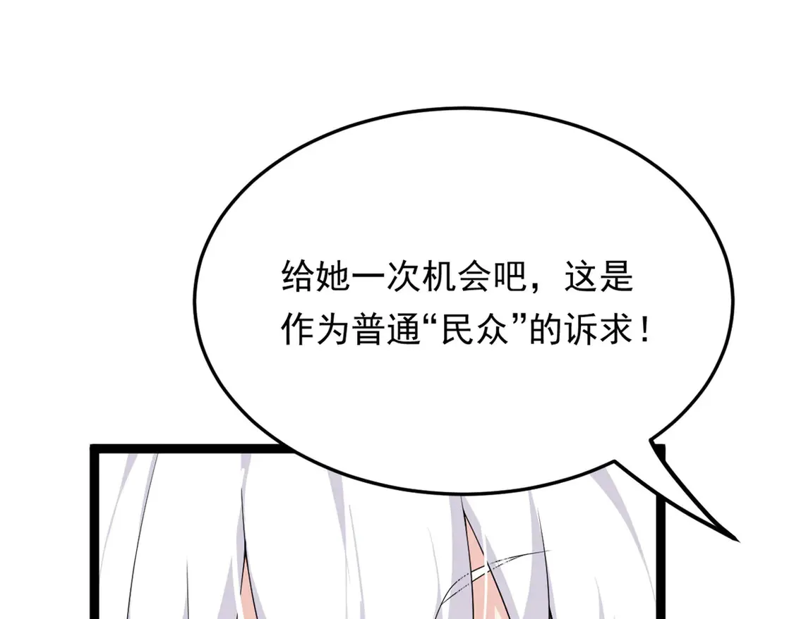 169 兄弟 你好香？70