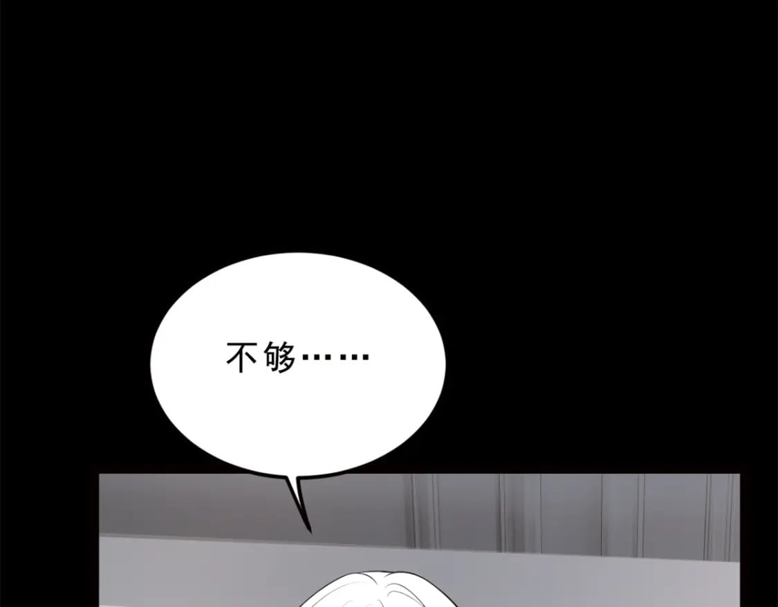 91 筹钱72