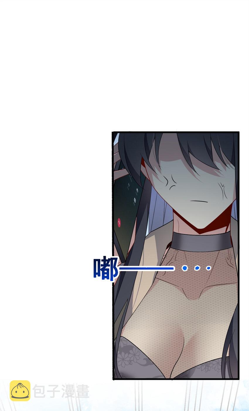 47 魏楠的攻势25