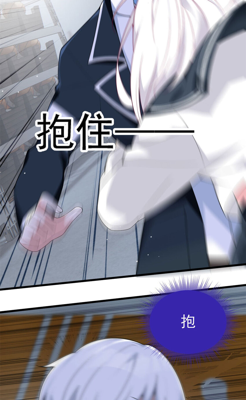 32 格斗练习44