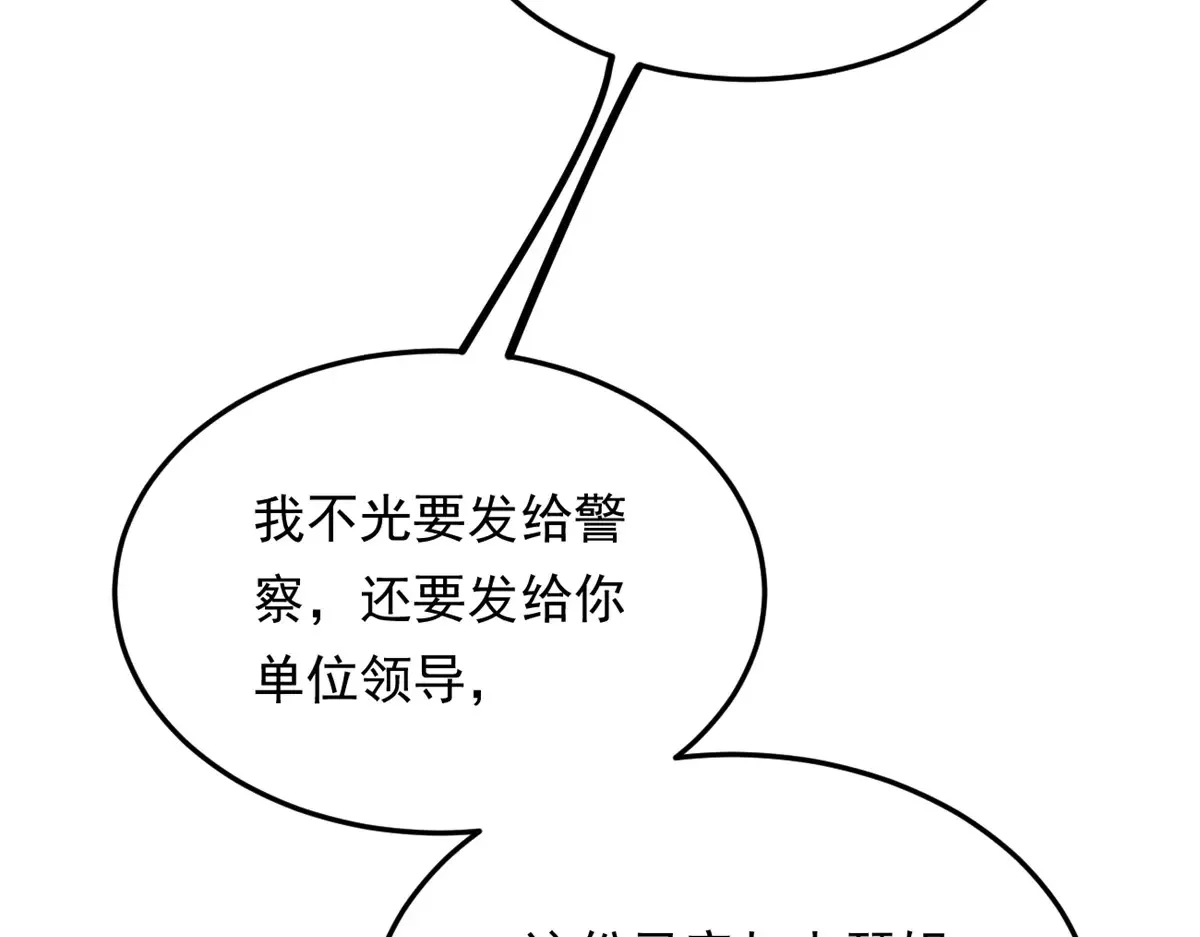 174 拯救？115