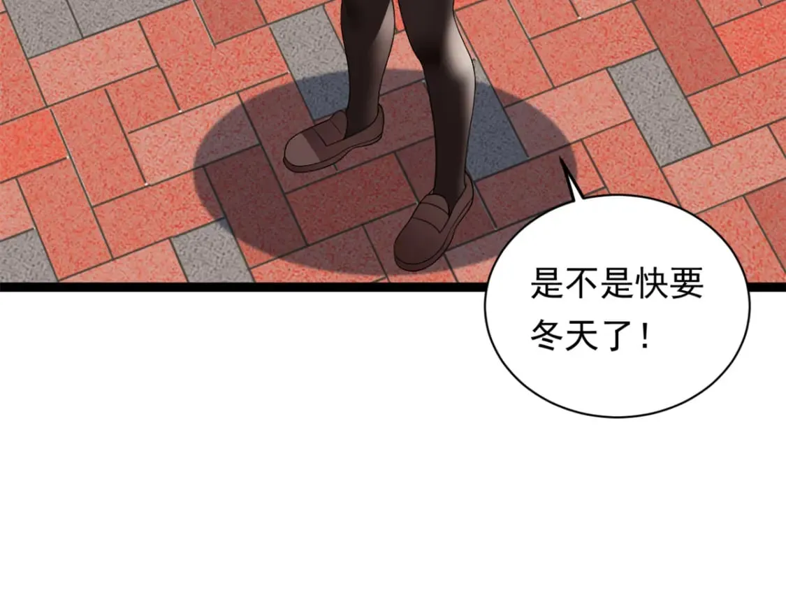 148 交际舞67