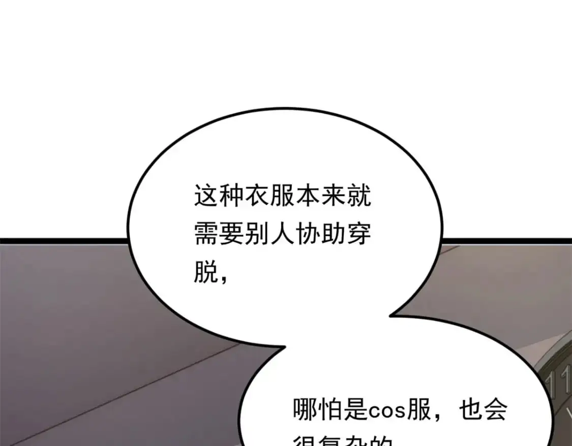 138 门扉两边35
