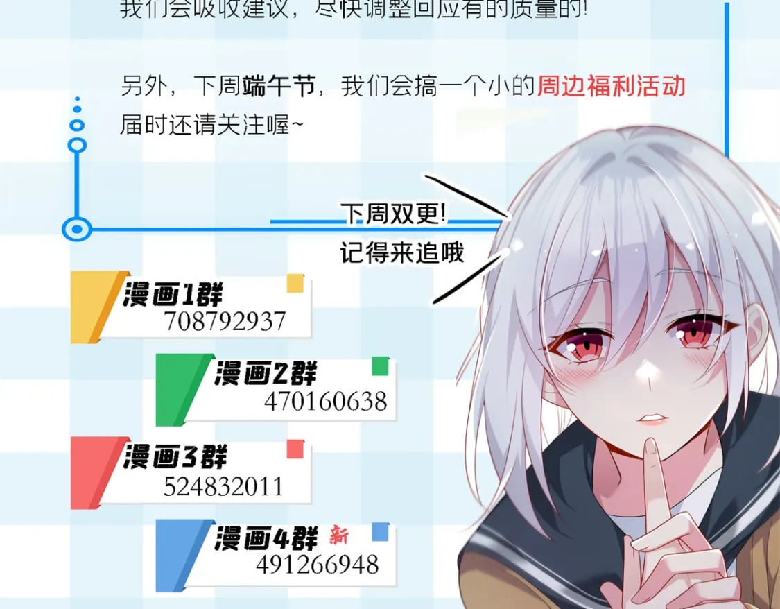 96 反杀！129
