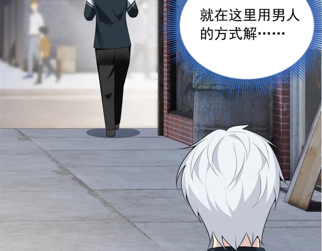 75 我想让你开心14