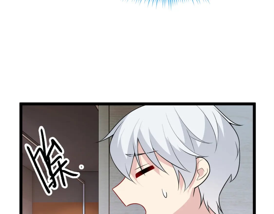 83 戏水46