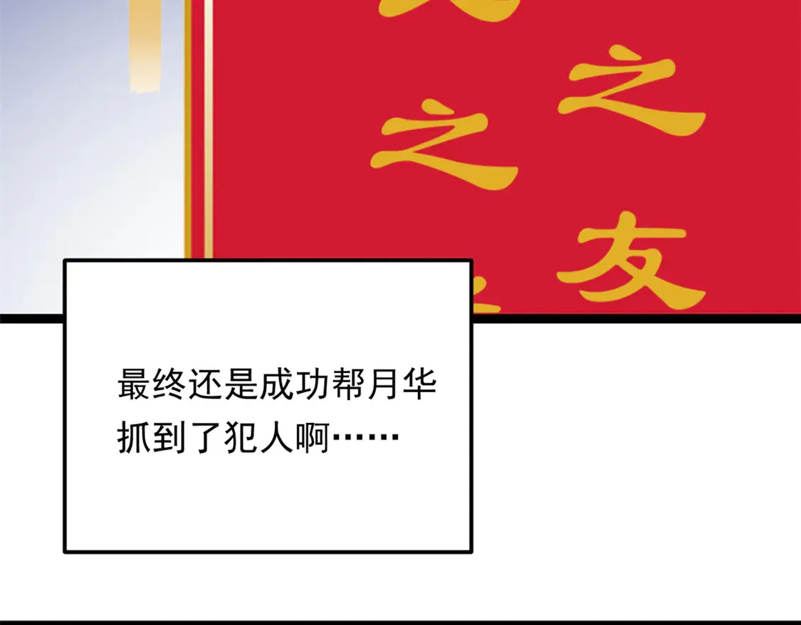 170  没有你 不行117