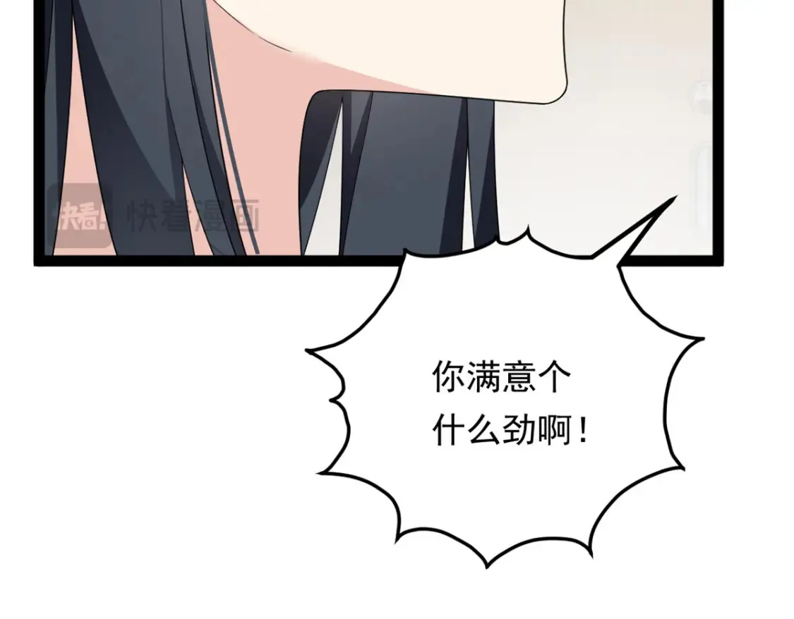 152 穿袜子117