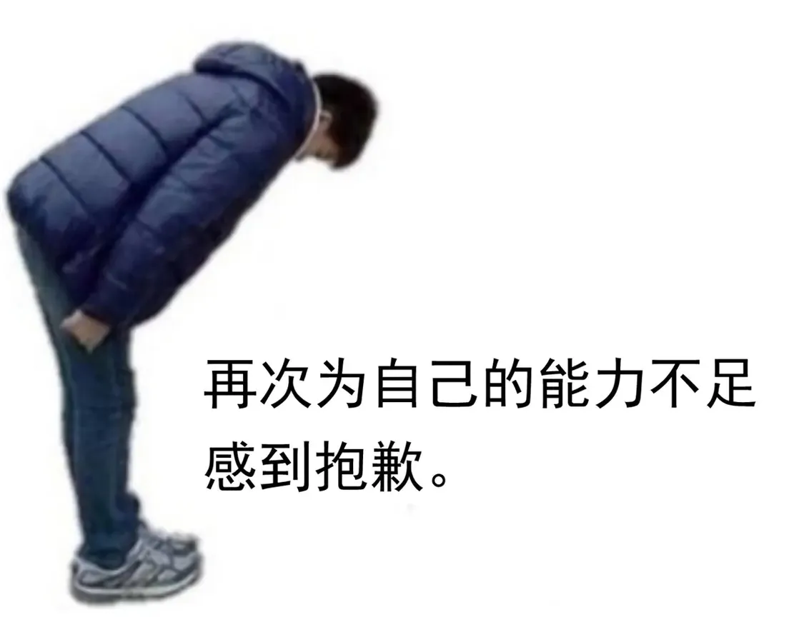 小通知-下周三更！6