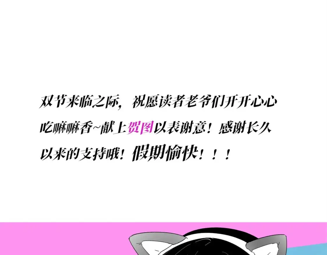124 夺少？？106