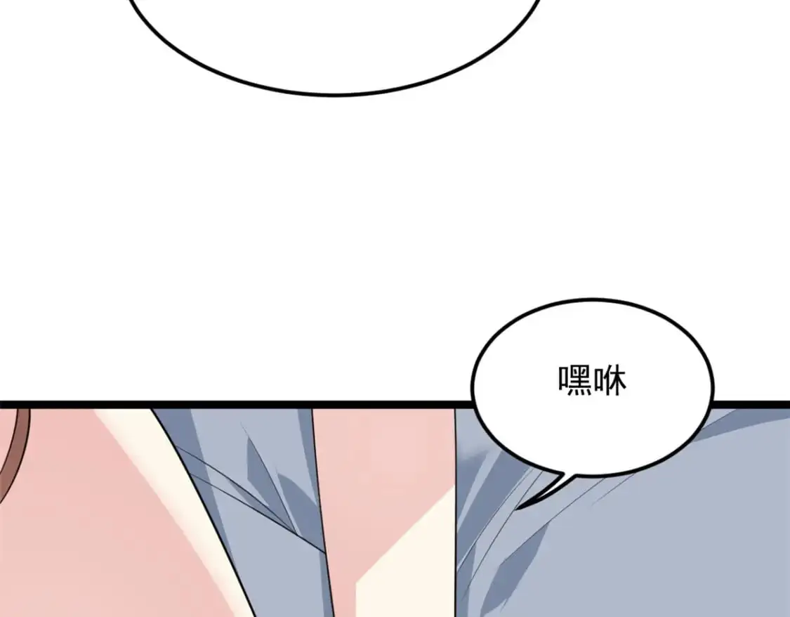 130 真的有大姨父？！60