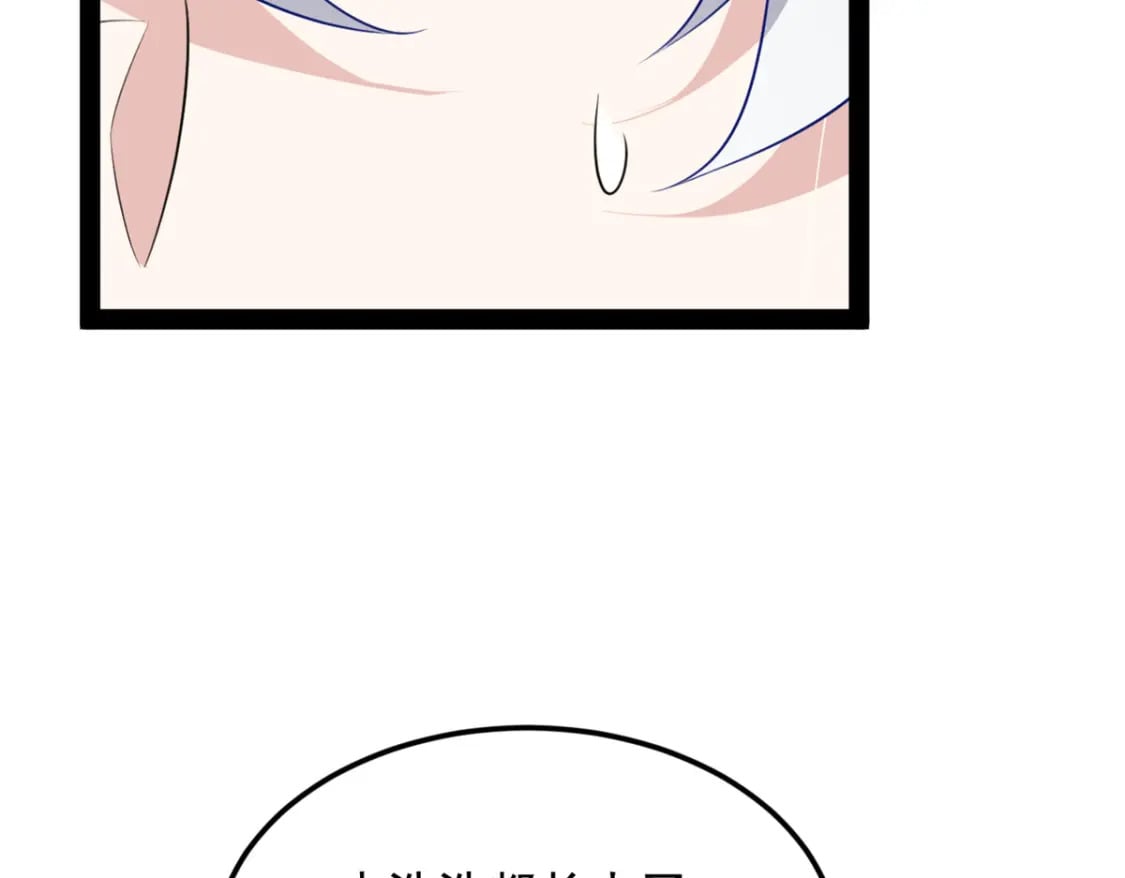 120 茶味表哥20