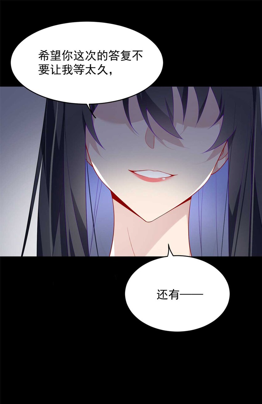 44 你身上的香水味19