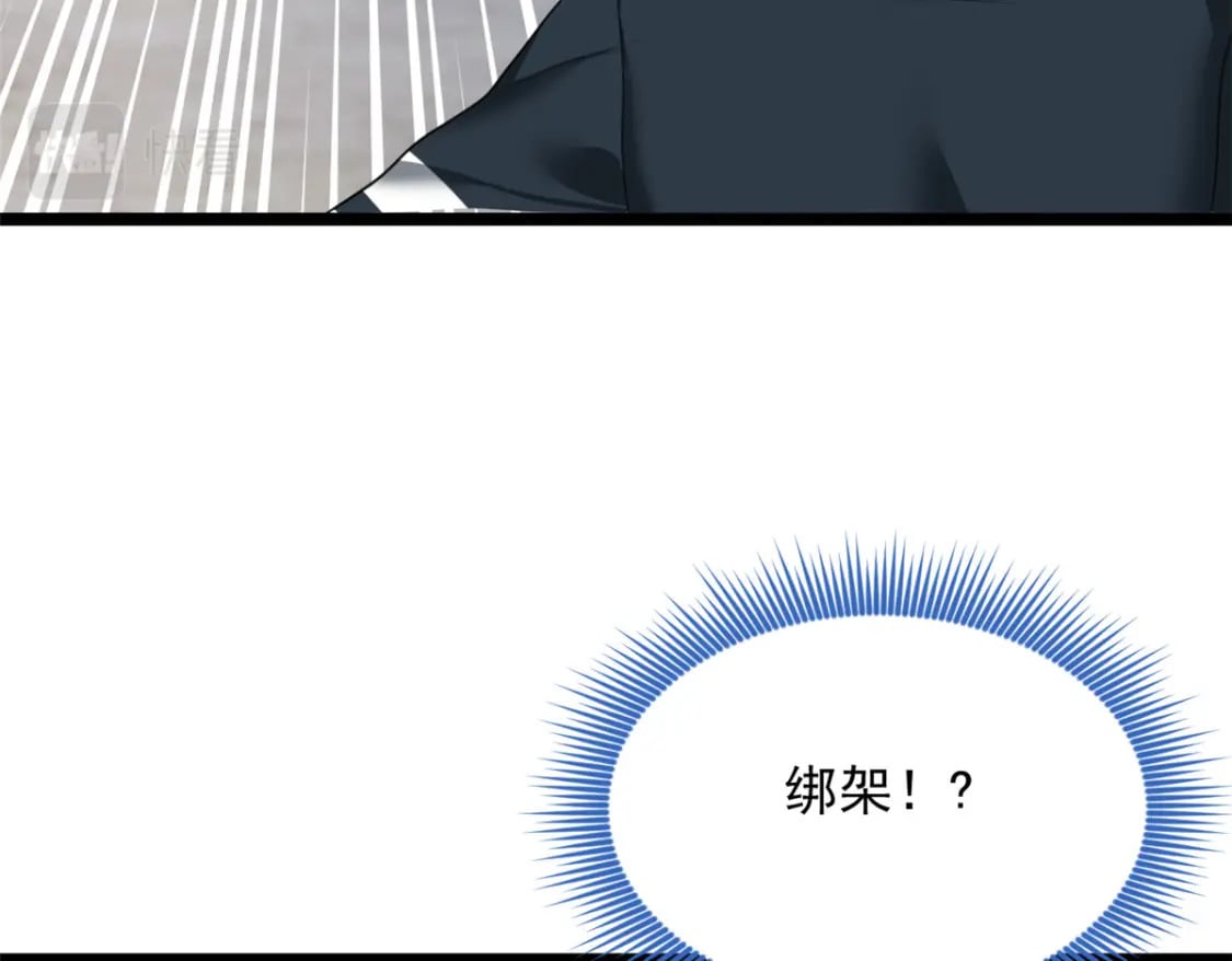 75 我想让你开心17