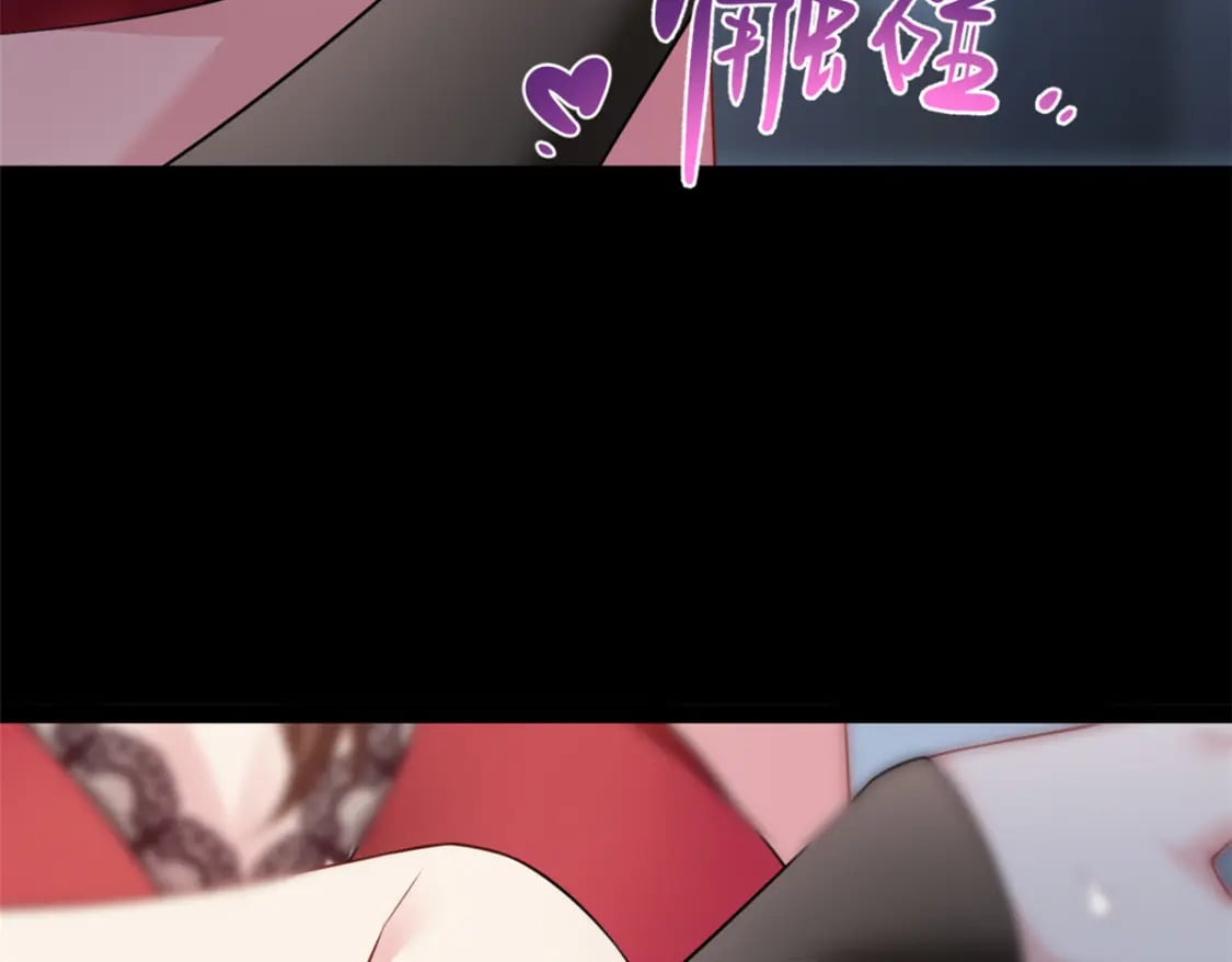 110 进一步试探8