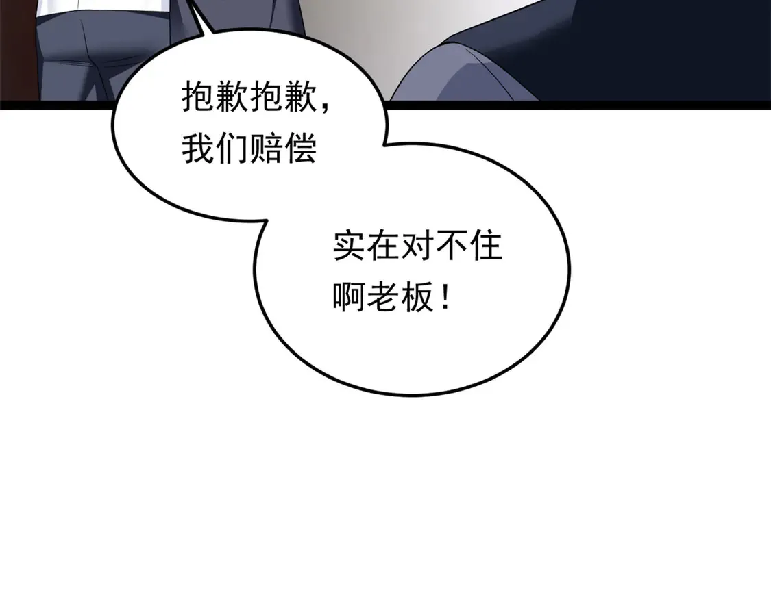 171 月下漫步44