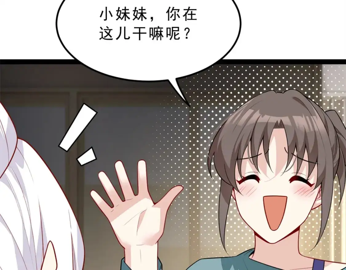 123 天地异象16