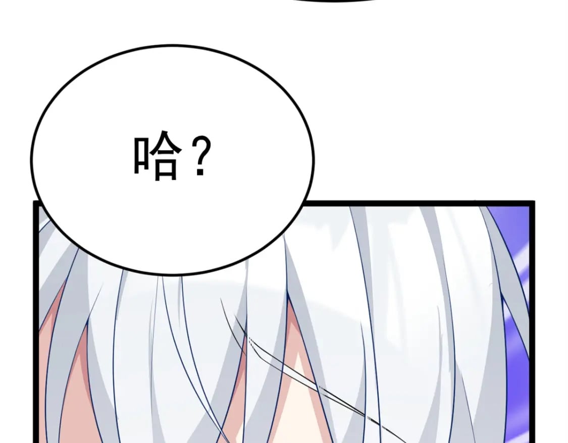 72 我只是心疼你100