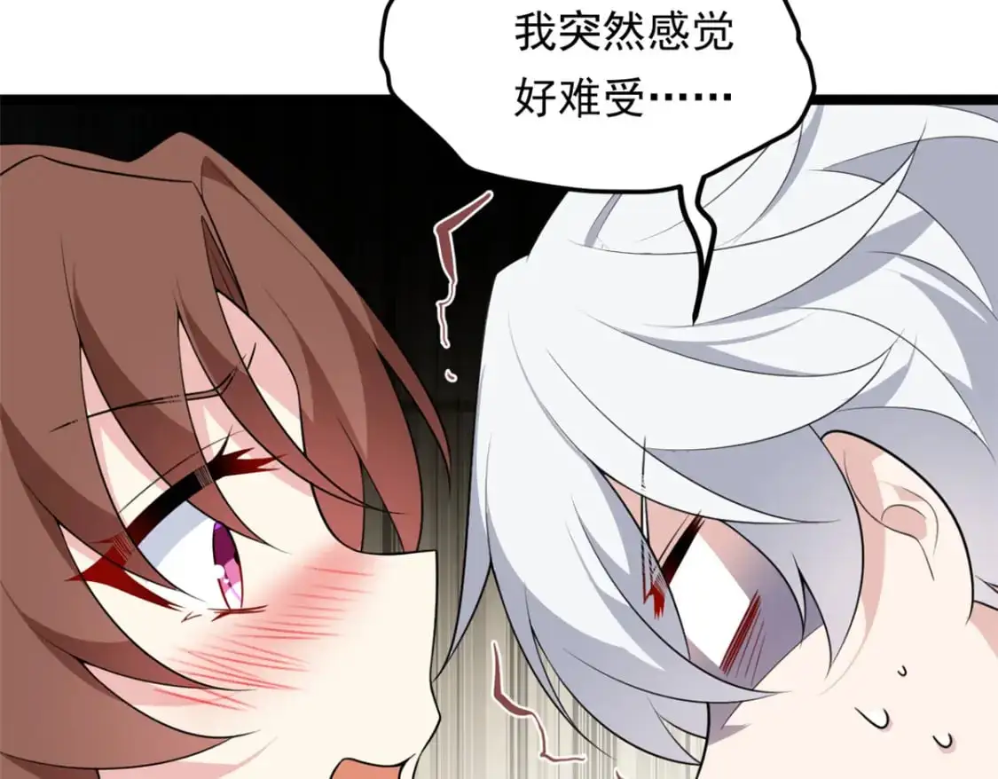 130 真的有大姨父？！25