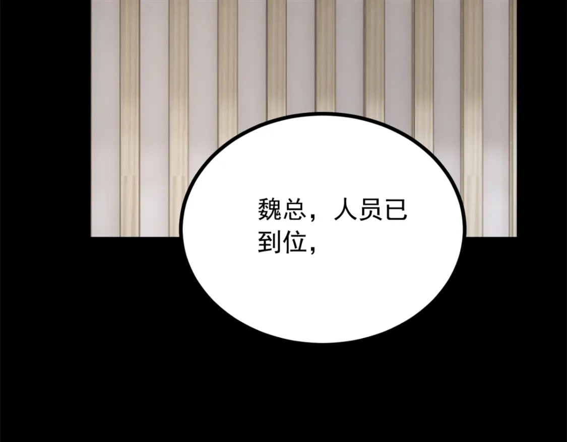 96 反杀！35