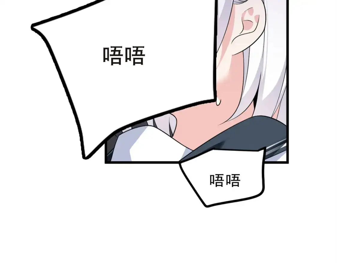 140 坦白89