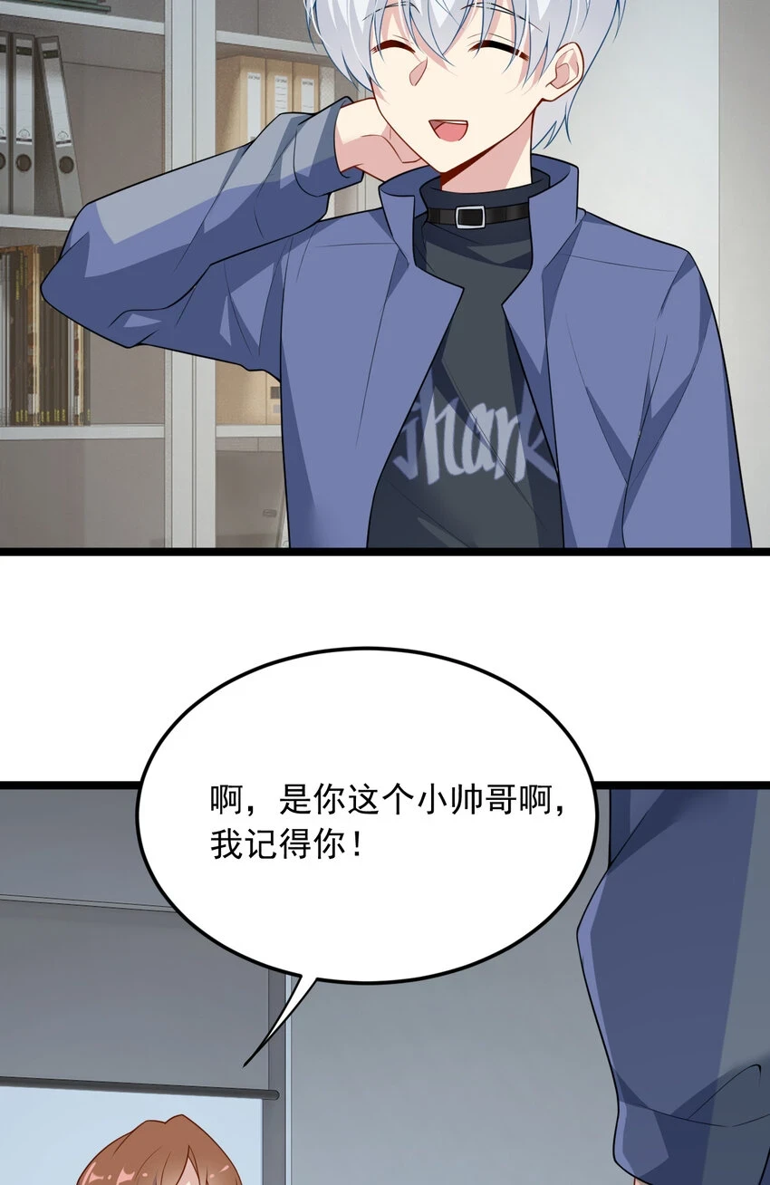 57 醋意爆发8