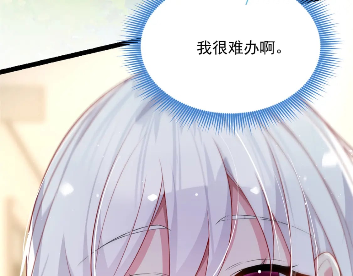 70 柠檬精32